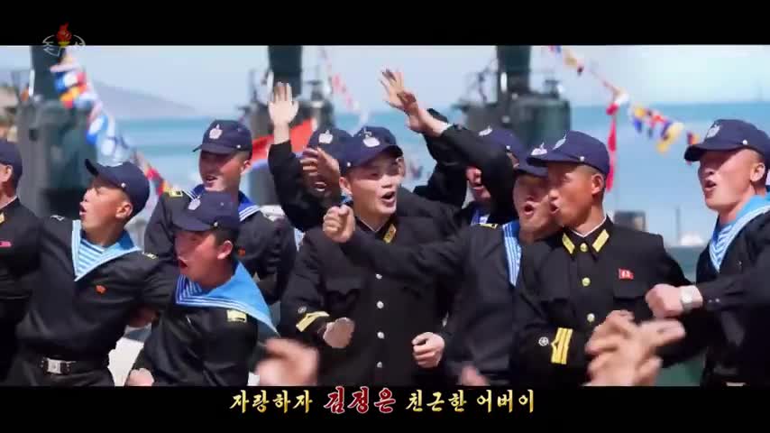 Friendly Father, Kim Jong Un