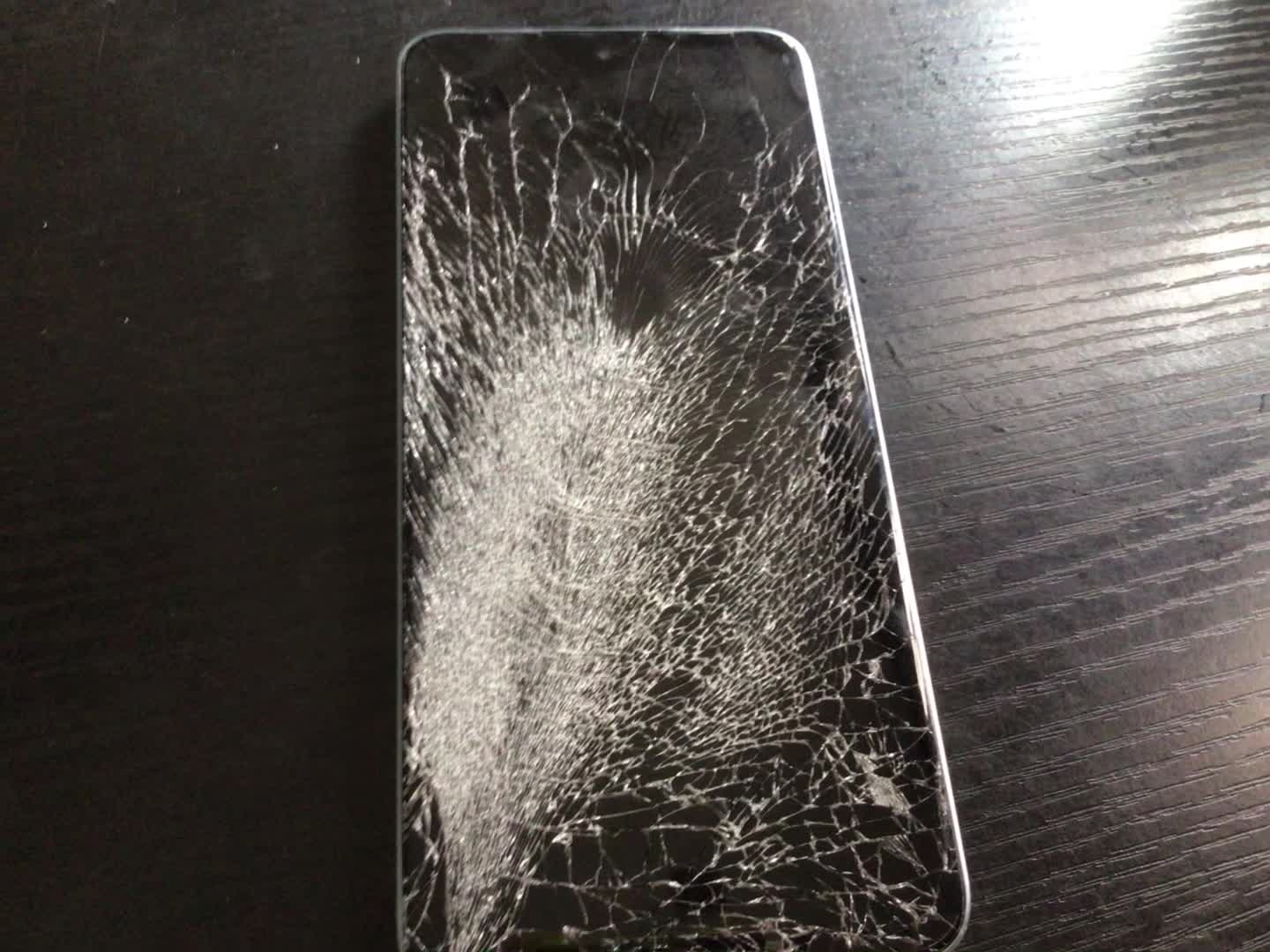 My Cracked Phone