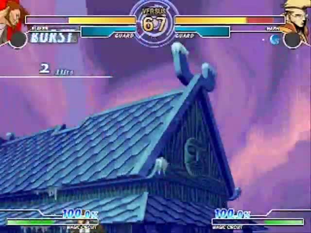 ☆Dissidia MUGEN☆ - Frozen Icelarn