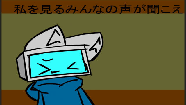 Hymn to the Decadent Life [SWF]