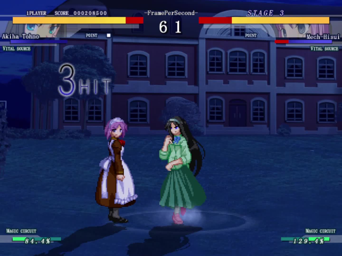 Melty Blood (2002) Arcade Mode Playthrough