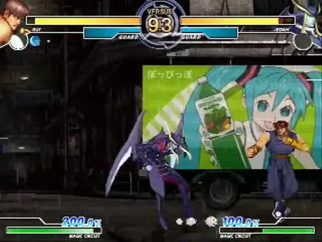 ☆Dissidia MUGEN☆ - Streets of Kowloon: Day 2 [Kowloon Alpha Concept Test 6]