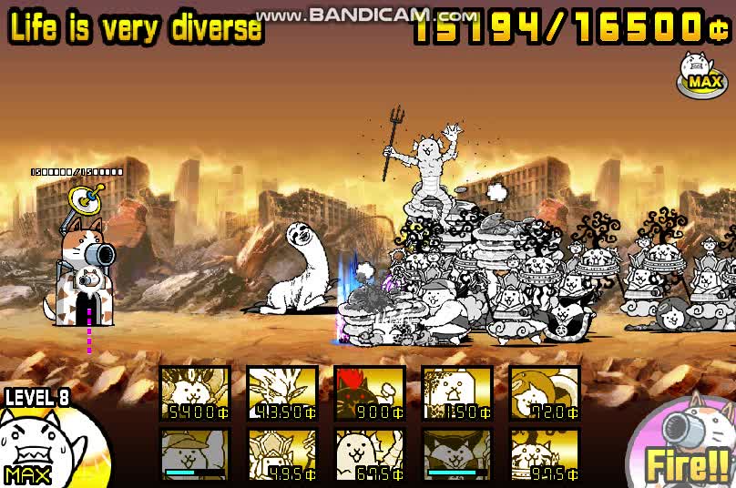 BCU Stupid Legend - Life is very diverse (Cheese xd)