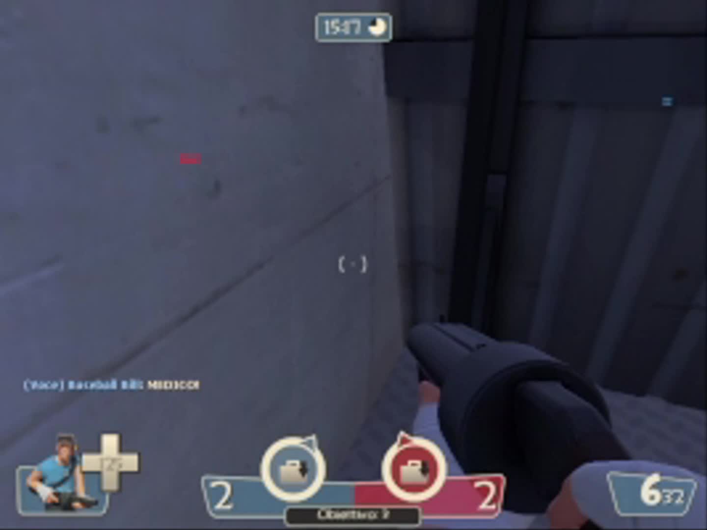 Team Fortress 2 Early Gameplay