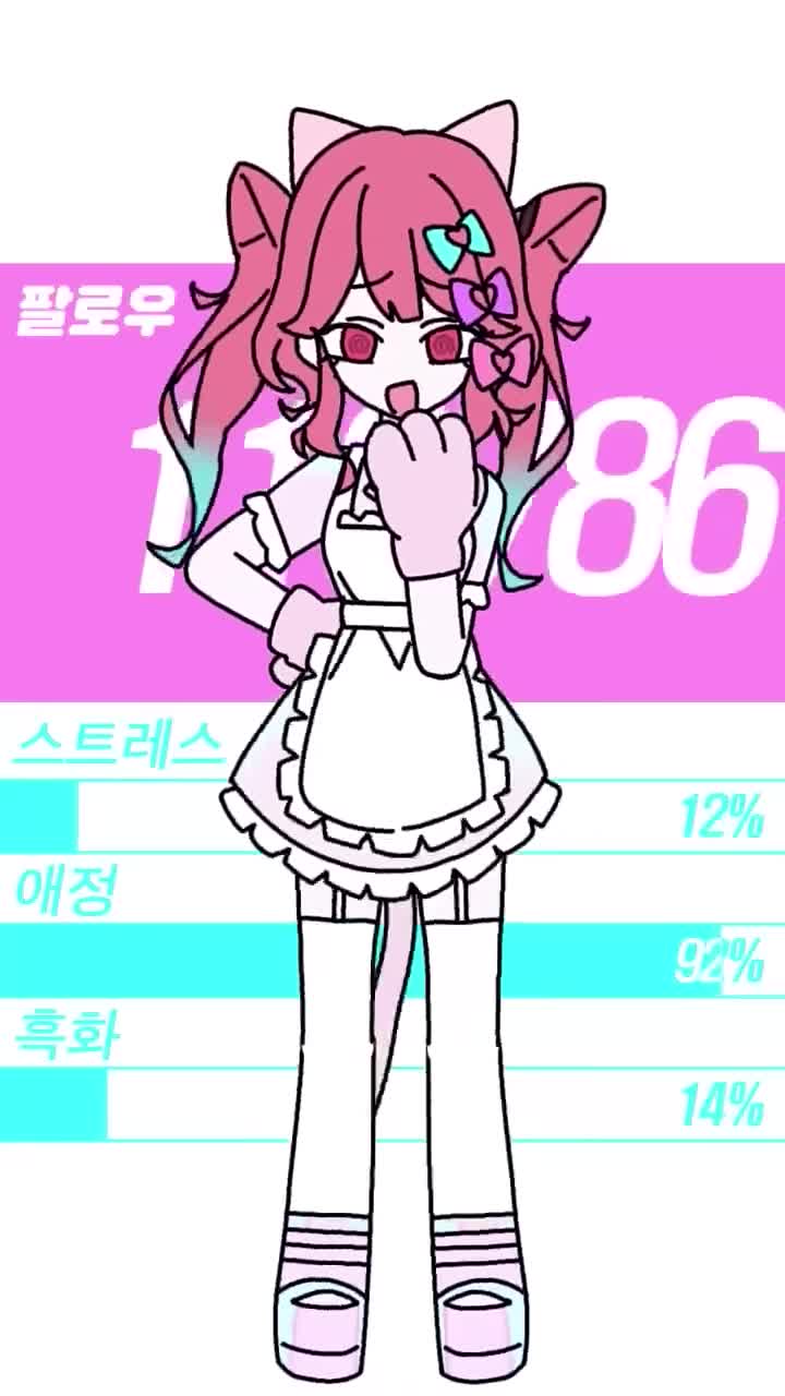 [OC] 💜DATEN ROUTE💜 #minis