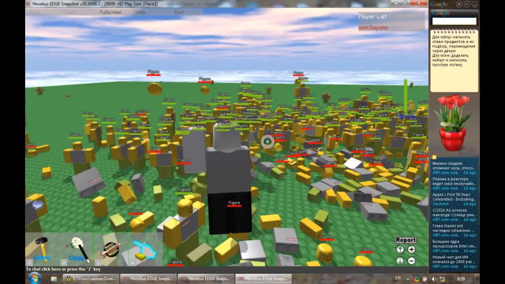 Уничтожаем нубов в роблаксе >:)