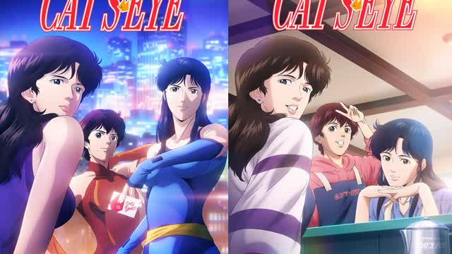 Cat's Eye (2025 Remake) Episode 1 - Cat's Eye is Here! (English Dub)