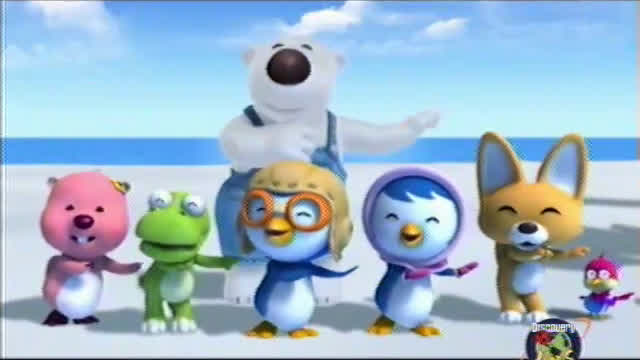Pororo el Pequeño Pingüino en Discovery Kids (2007) (FALSO)