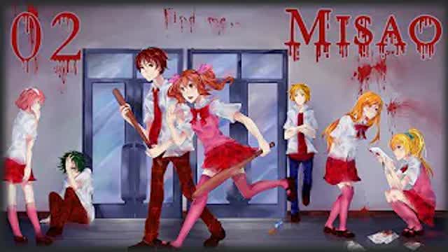 Misao: Capítulo 2 - La muerte de los impuros, Chikorita y los ojos de Misao