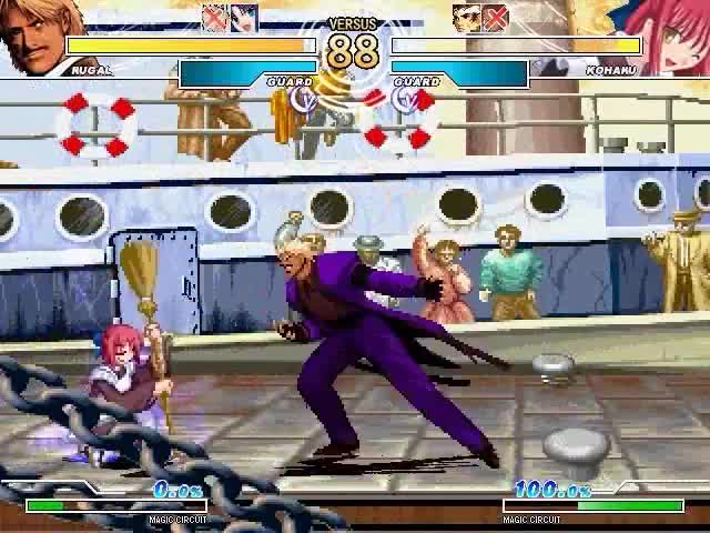 ☆Dissidia MUGEN☆ - 3 on 3