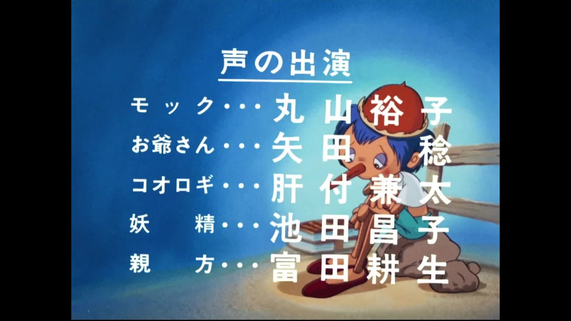 Mokku kills franko (shitpost)