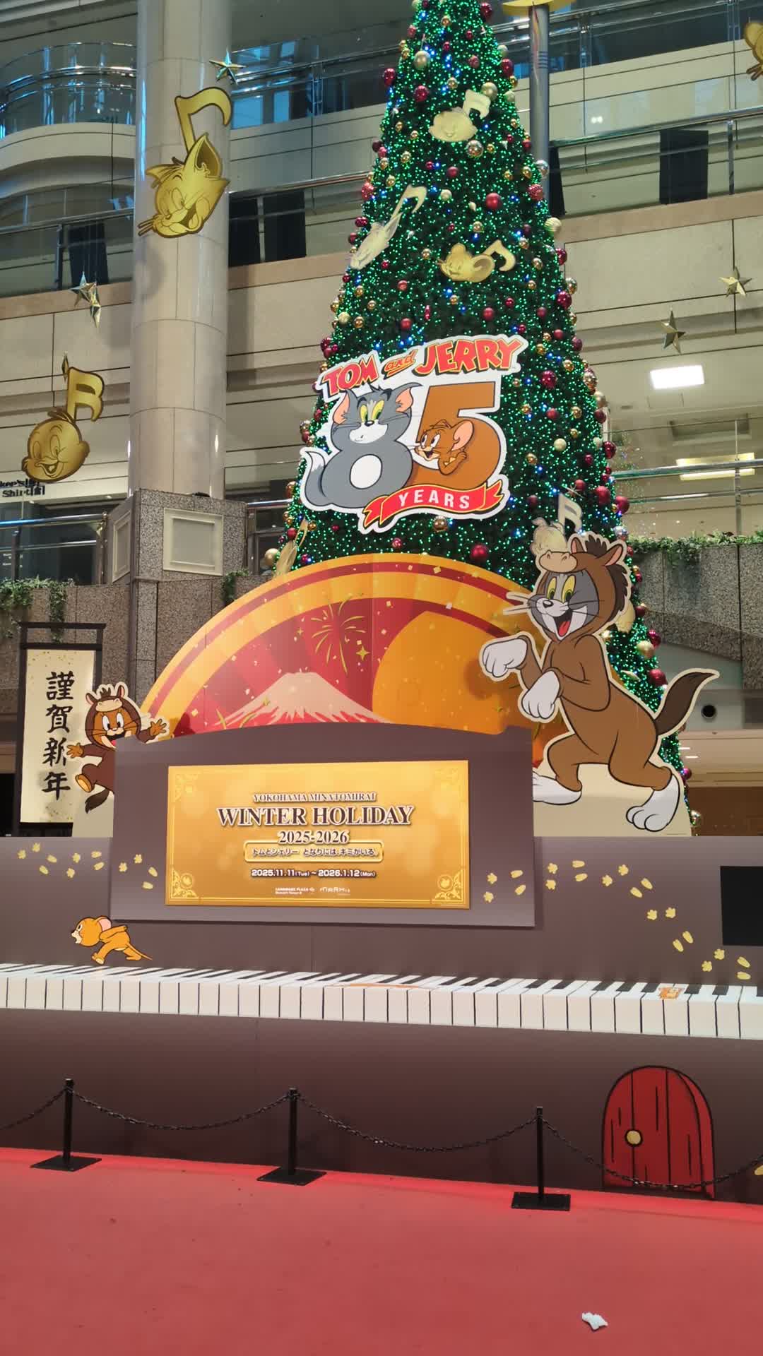 2026年元旦、横浜ランドマークタワーにて