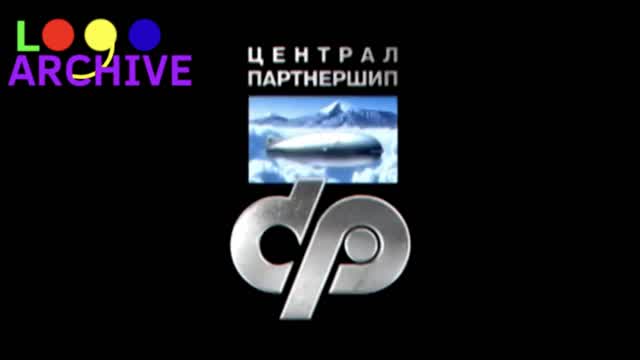 Central Partnership (2000-2011)
