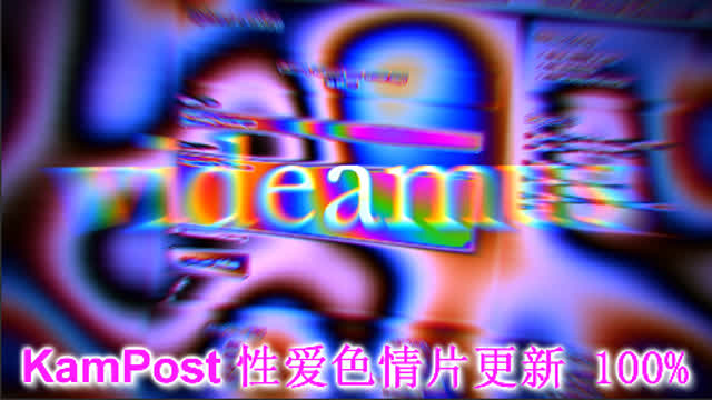 NeonClips