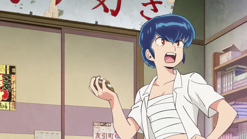 Urusei Yatsura 2022 - Episode 16 Urusei Yatsura 2022 - Episode 16