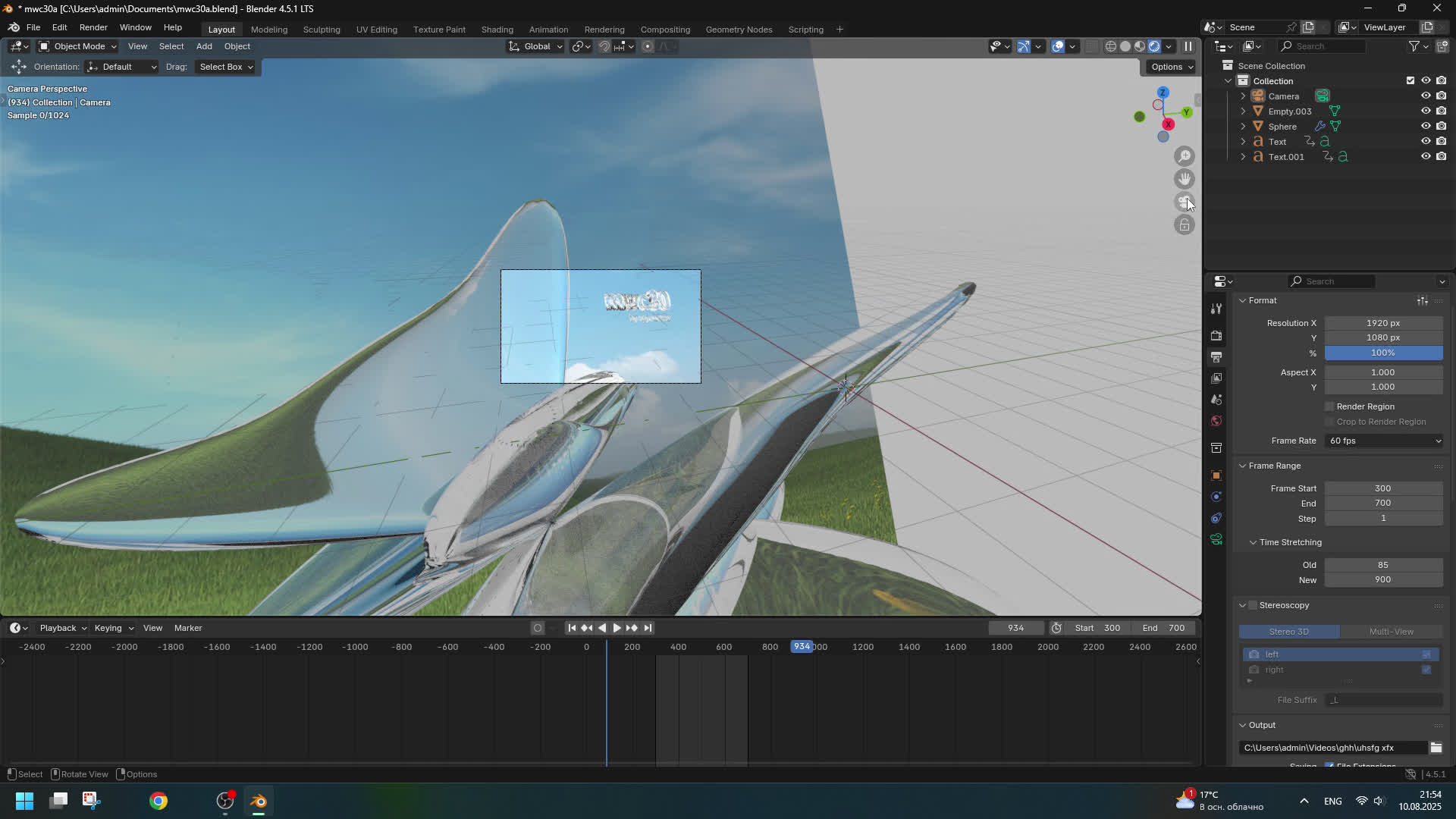 mwc30 bts on Blender 4.5.1