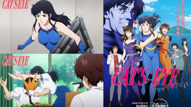 Cat's Eye (2025 Remake) Episode 7 - Stay Out of the Diary! (English Dub) Cat's Eye (2025 Remake) Episode 7 - Stay Out of the Diary! (English Dub)