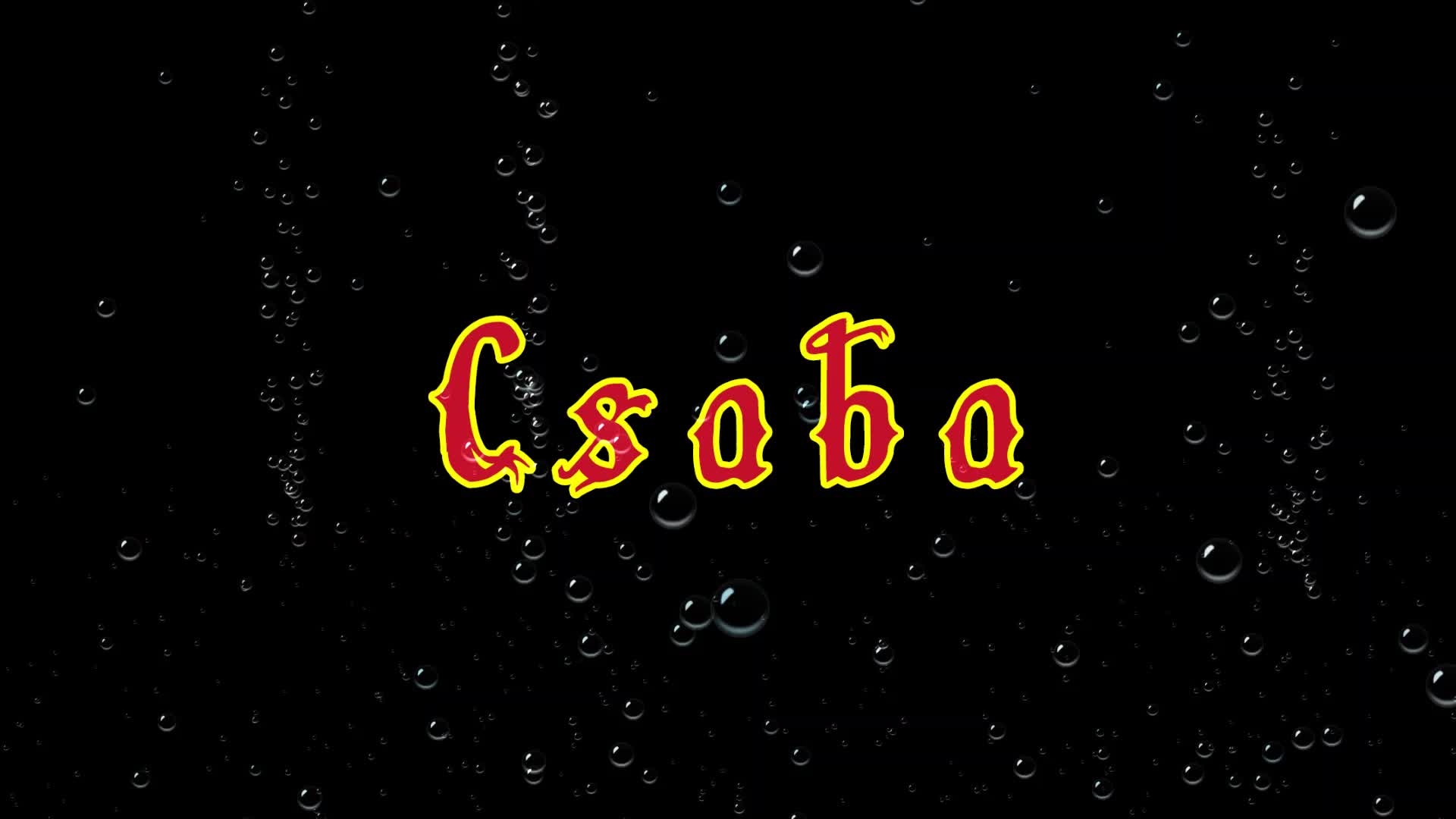 Csaba ¦ Nem az egyetlen (dalszöveges audió)