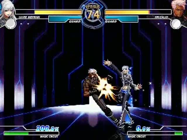 ☆Dissidia MUGEN☆ - Sanctuary Revisited [Sanctuary Alpha Concept Test 2]
