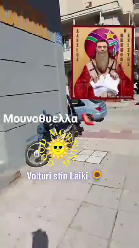 Hola communistas libertad paw na parw portokalia Laiki Agora Korinthos 🍊🍓🍎