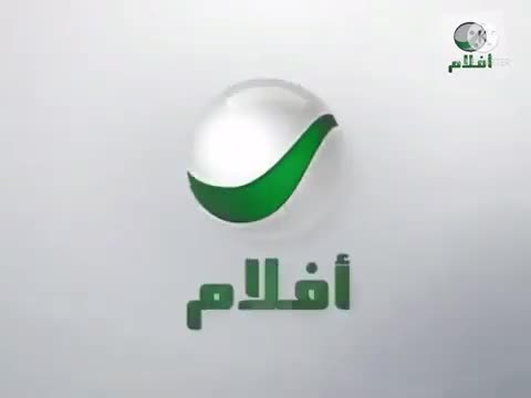 فاصل قناة روتانا أفلام قديم 2012