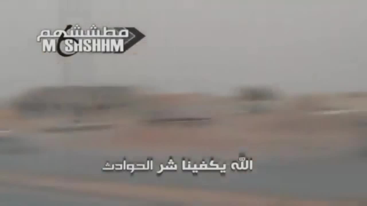 arab drifting crash compilation 11