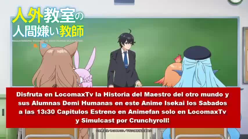 LocomaxTv Bolivia Anime Febrero 2026