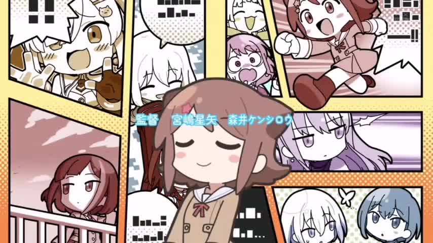 Ganso! Bandori-chan Cap 6 Español Latino