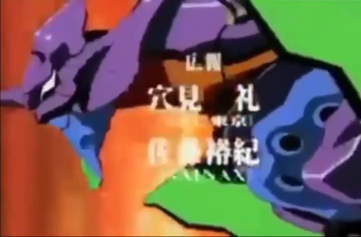 saul goodman in Evangelion opening
