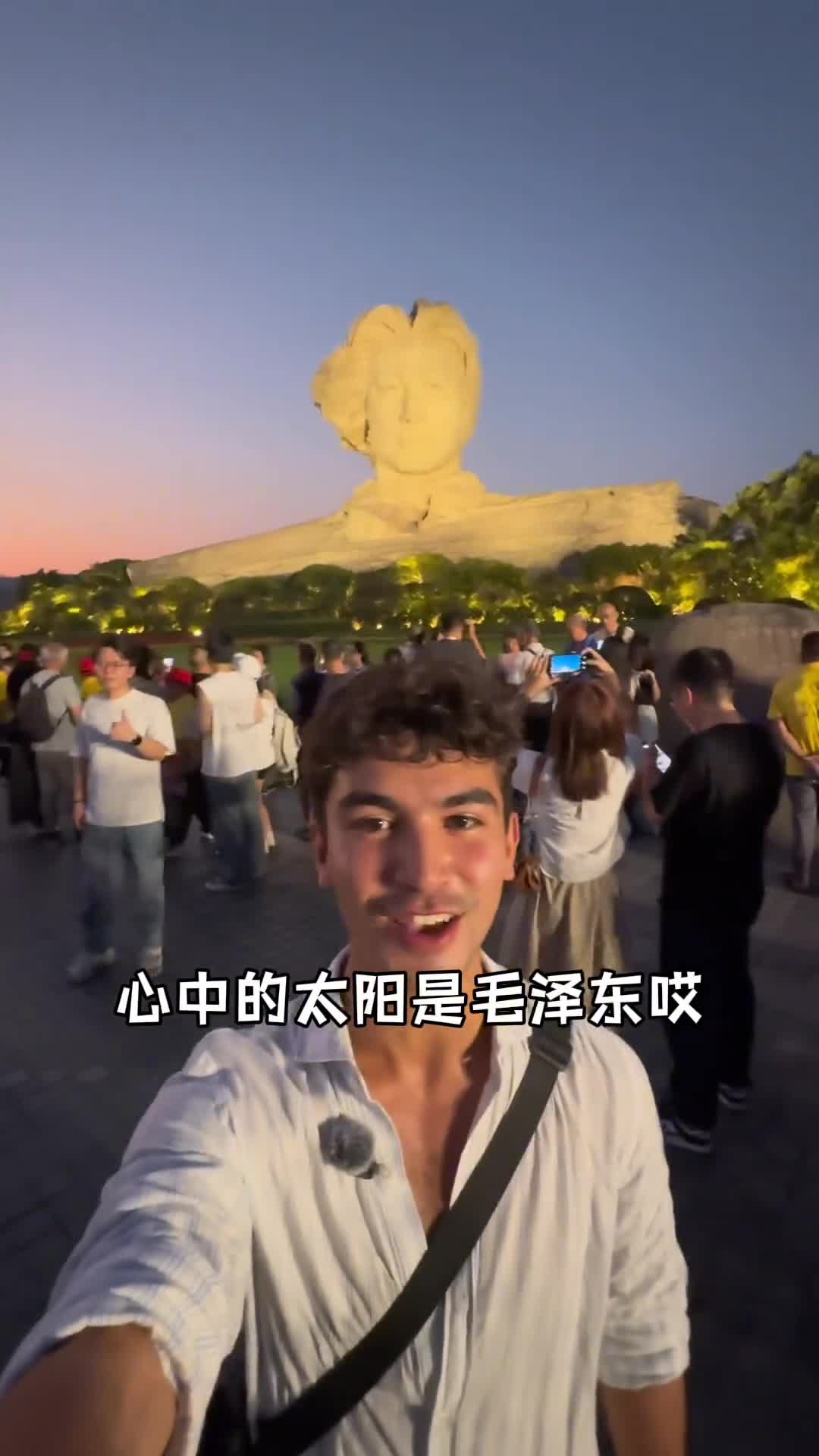 該美國朋友社會信用分+50 Social credit score+50