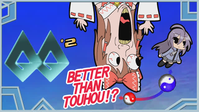 GG#2: Suguri (2005) - THE BEST SHMUP YOU'VE NEVER HEARD OF?