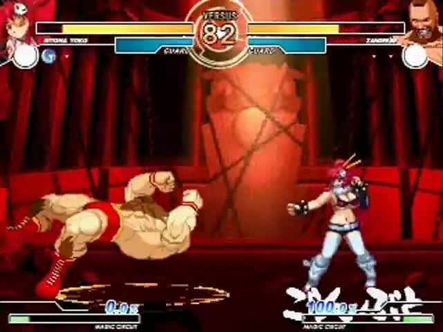 ☆Dissidia MUGEN☆ - Yoko Littner Vs. Zangeese