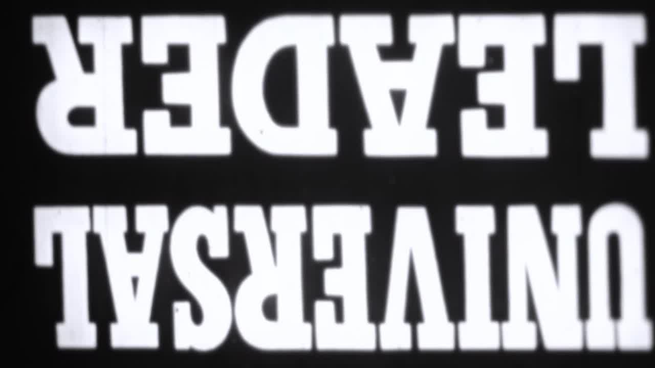 LeeCity. Announcement.