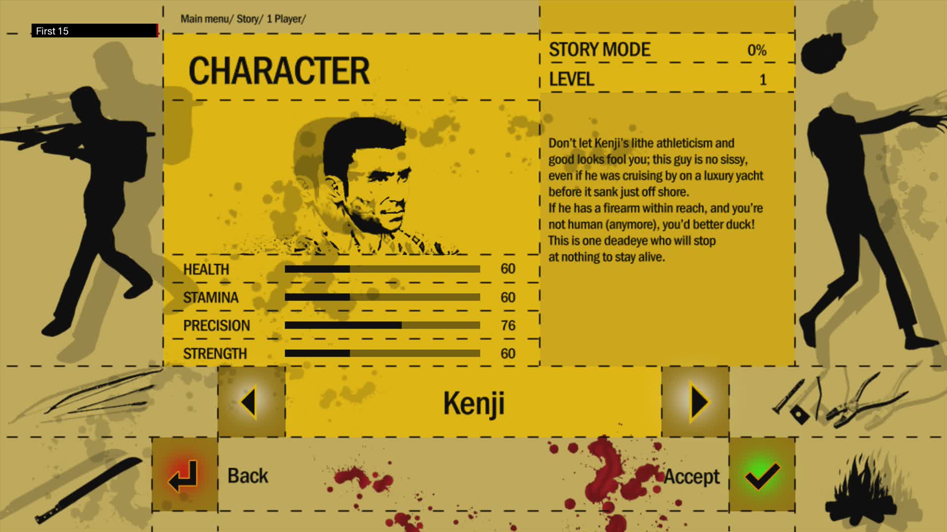 The First 15 Minutes of How To Survive (Wii U)