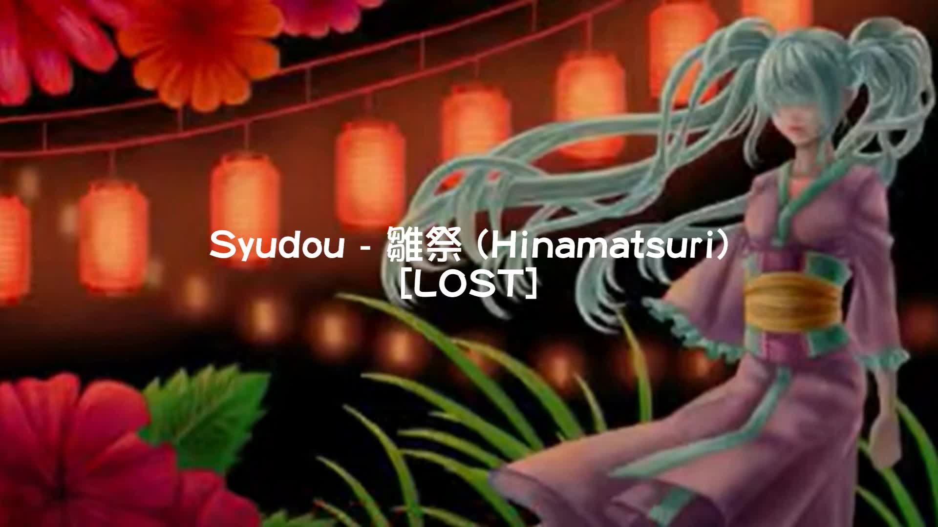 lost vocaloid songs that I wish they where found