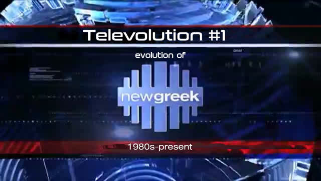 Televolution #1: Evolution of NGTV/New Greek TV (1980s-present)