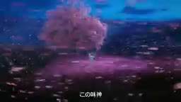 初音ミク『シャカポテ桜』 - マクドナルド公式