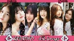 GFRIEND SPECIAL#1 GFRIEND SPECIAL#1