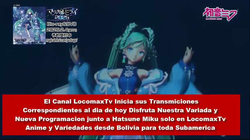 LocomaxTv Bolivia Anime Febrero 2026