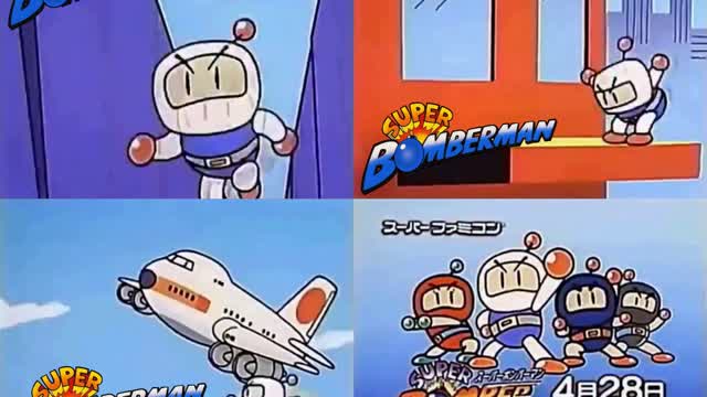 Super Bomberman 1 (Japanese Super Famicom Animated Commercial Ad)