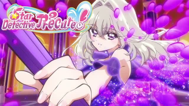 Star Detective Pretty Cure Episode 11 - Cure Arcana Shadow Appears (English Subbed) Star Detective Pretty Cure Episode 11 - Cure Arcana Shadow Appears (English Subbed)