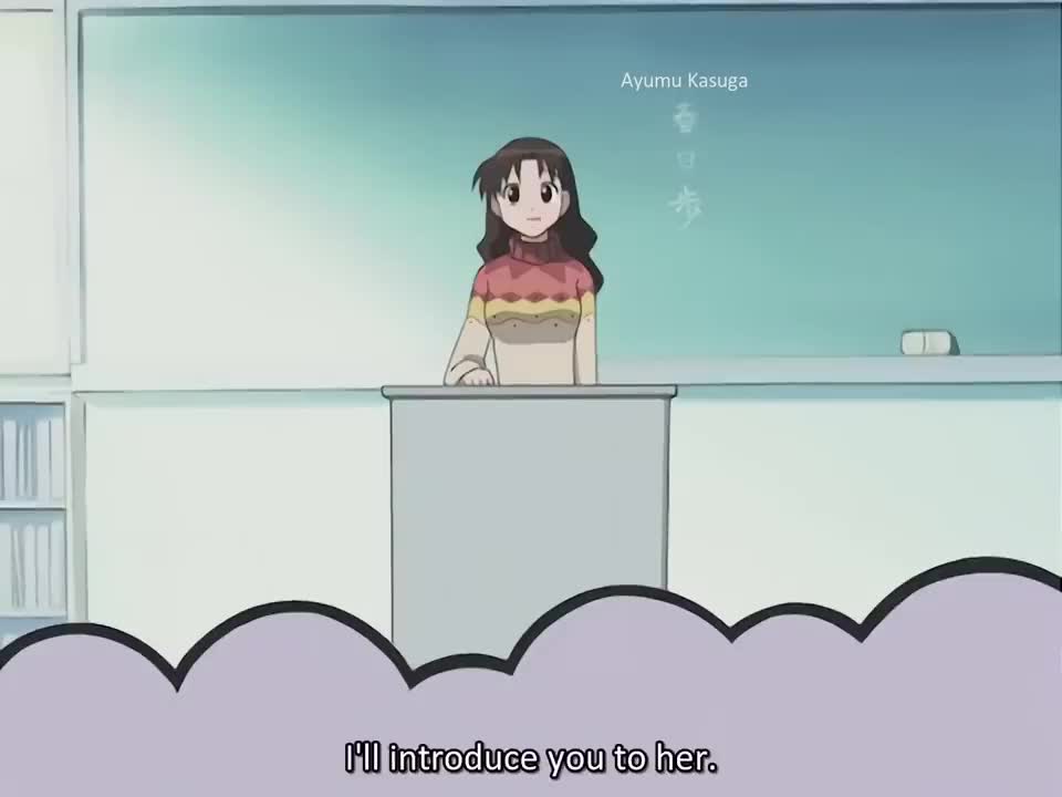 Azumanga Daioh The Animation - Episode 1 Azumanga Daioh The Animation - Episode 1