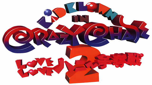 VS Stage Select ~ Kid Klown in Crazy Chase 2: Love Love Hani Soudatsusen [OST] [EXTENDED]