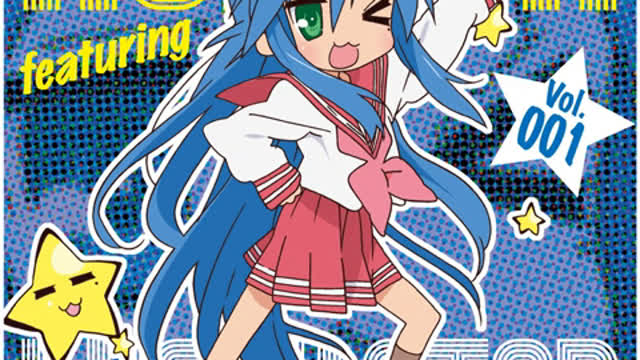 Dドライヴ／ラヴ ー D Drive/Love