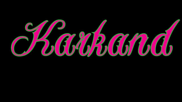 Karkand ¦ Hangulat (dalszöveges audió)