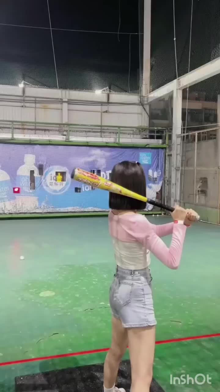 Bonk Bonk