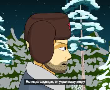 True Russia