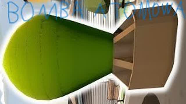 robię bombę atomową w Fireworks Mania [sory ale pod koniec filmu wywaliło mi Windowsa]