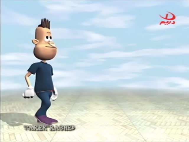 Rosh Meets Gummibär (Lost GB X Dream TV Collab, 2007)