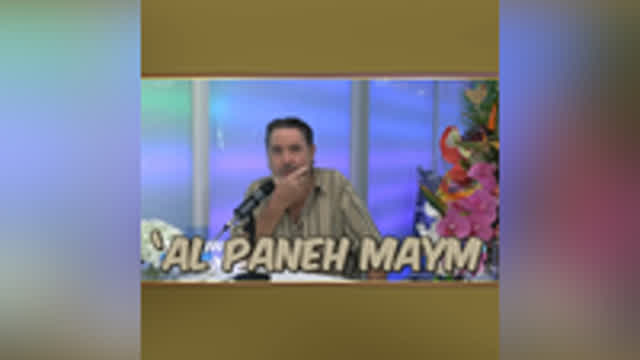 Al Paneh Maym #shorts #audiobooks #craigwinn GtH5 26 May 2025 Al Paneh Maym #shorts #audiobooks #craigwinn GtH5 26 May 2025